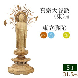 ySi|CgAbv!z  Vp  D 5 (  ؒ ؐ V  ^@Jh{莛  ɔ@ ɔ@ ɕ ch ea @@)({ d