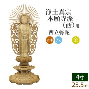   Vp  D 4 (  ؒ ؐ V  y^@{莛h  ɔ@ ɔ@ ɕ ch ea @@ {莛)({ dp l tBM