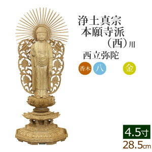   Vp  D 4.5 (  ؒ ؐ V  y^@{莛h  ɔ@ ɔ@ ɕ ch ea @@ {莛)({ dp l tBM