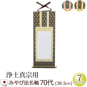 y|CgAbv+N[|z @ ݂сi\E\)70(y^@ {莛h Jh {莛 {莛 ʔv ߋ)(pi @ _ }V rO CeA 