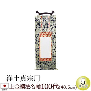  @ E 100(y^@ {莛h Jh {莛 {莛 ʔv ߋ)(pi @ _ }V rO CeA c Ւd RpNg 㕧d~j u 