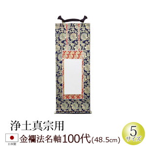  @ E 100(y^@ {莛h Jh {莛 {莛 ʔv ߋ)(pi @ _ }V rO CeA c Ւd RpNg 㕧d~j u 