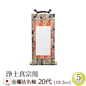  @ E 20(y^@ {莛h Jh {莛 {莛 ʔv ߋ)(pi @ _ }V rO CeA c Ւd RpNg 㕧d~j u 