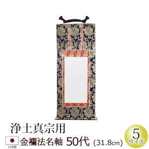  @ E 50(y^@ {莛h Jh {莛 {莛 ʔv ߋ)(pi @ _ }V rO CeA c Ւd RpNg 㕧d~j u 