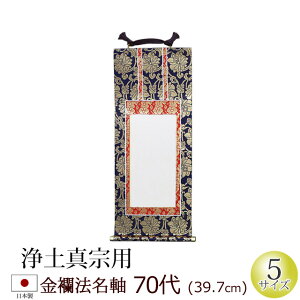  @ E 70(y^@ {莛h Jh {莛 {莛 ʔv ߋ)(pi @ _ }V rO CeA c Ւd RpNg 㕧d~j u 