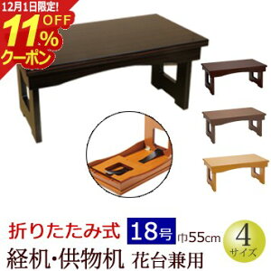 [12/111%OFFN[|]w܂肽ݎ oEiԑ䌓pj18xd   Ȃ(~ V~ V~  V ~ ~ _ ~  o ~pi ~