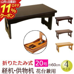 [12/111%OFFN[|]w܂肽ݎ oEiԑ䌓pj20xd   Ȃ(~ V~ V~  V ~ ~ _ ~  o ~pi ~