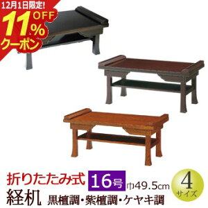 [12/111%OFFN[|] w܂肽ݎo hEhEPL 16x[d   Ȃ] (~ d _ Ւd  o ~pi o o @ d @v 