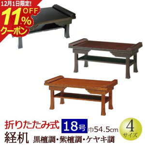 [12/111%OFFN[|]w܂肽ݎo hEhEPL 18xd   Ȃ(~ d V~ V~  V ~ ~ _ ~  o 