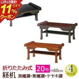 [12/111%OFFN[|]w܂肽ݎo hEhEPL 20xd   Ȃ(~ d V~ V~  V ~ ~ _ ~  o 