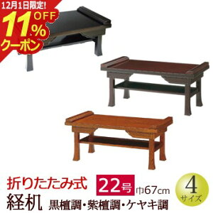 [12/111%OFFN[|]w܂肽ݎo hEhEPL 22xd   Ȃ(~ d V~ V~  V ~ ~ _ ~  o 