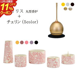 [12/111%OFFN[|]t ZbgwACXی^FZbg+`FZbgx Y { _ Zbg d  ~jd _d ~j ԕr F ԗ 