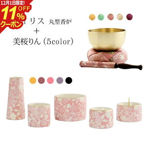 [12/111%OFFN[|]Y t ZbgwACXی^FZbg+Zbgx { _ Zbg d  ~jd _d ~j ԕr F ԗ 