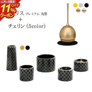 [12/111%OFFN[|]t ZbgwACXv~Aی^FZbg+`FZbgx Y {  s _ Zbg d  ~jd  _