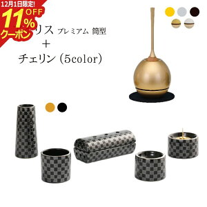 [12/111%OFFN[|]t ZbgwACXv~A^FZbg+`FZbgx Y { s  _ Zbg d  ~jd Q 