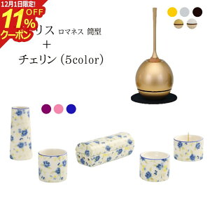 [12/111%OFFN[|]t ZbgwACX}lX^FZbg+`FZbgx Y {  킢 ԕ  _ Zbg d ~jd 茳{ Q