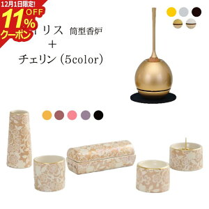 [12/111%OFFN[|]t Zbg ~j wACX^FZbg+`FZbgx Y { _ Zbg d  ~jd Q  _d 