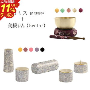 [12/111%OFFN[|]Y t ZbgwACX^FZbg+Zbgx {  _ Zbg d  ~jd _d ~j ԕr F ԗ 