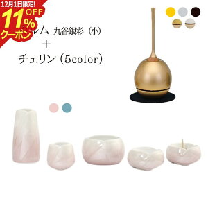 [12/111%OFFN[|]t ZbgwJJʏ+`FZbgx  _ Zbg  RpNg ~j 킢  d  ~jd _d ~