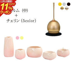 [12/111%OFFN[|]t ZbgwJ + `FZbgx  _ Zbg  RpNg ~j 킢  d  ~jd _d ~j 