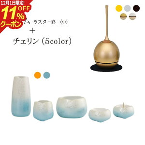 [12/111%OFFN[|]t ZbgwJ X^[ +`FZbgx  _ Zbg  RpNg ~j 킢  d ~jd _d ~j