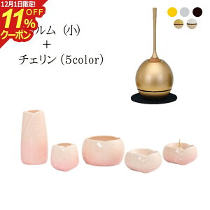 [12/111%OFFN[|]t ZbgwJ + `FZbgx  _ Zbg  RpNg ~j 킢  d  ~jd _d ~j 