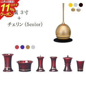 [12/111%OFFN[|]t Zbgw3+`FZbgx _ Zbg d  ~jd   _d ~j ԕr F  ԗ  ԗ 