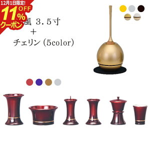 [12/111%OFFN[|]t Zbgw3.5+`FZbgx _ Zbg d  ~jd   _d ~j ԕr F  ԗ  