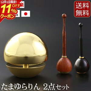 [12/111%OFFN[|]yz_ w܂iʋj 2_Zbgx[  ~jd ^d ^] (_d ~j ~j  d d   I 