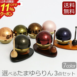 [12/111%OFFN[|]  ܂iJ[j3_Zbg 1.8   _ ( _ Zbg ~jd _d ~j ~j d Zbg 