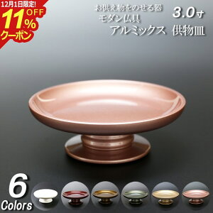 [12/111%OFFN[|]y _ ZbgzwA~bNX M 3x(Ƌd ^d   ԗ F A~ ybg 킢)(pi d @ _ }V 