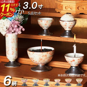 [12/111%OFFN[|] _ Zbgw₩ 5_Zbg 3x { Lc _ Zbg ~j d ~jd    ʉ @  _d ~j d