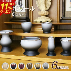 [12/111%OFFN[|]y _ Zbgzw^J GX|[ 6_Zbg 3x( _ d  zc @ 킢 ~j d  ԗ Zbg 