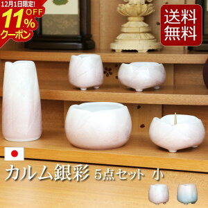 [12/111%OFFN[|]yz_Zbg JV[YwJ  5_Zbg  2Fx5   ~j RpNg Zbg 5 ~jd  ԕr  