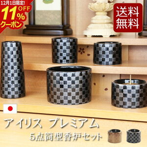 [12/111%OFFN[|]yz_Zbg wACX v~A 5_ی^FZbg 2Fx Y {  s  5 ~jd V V   ԗ pi  