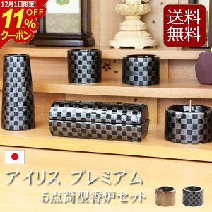 [12/111%OFFN[|]yz_Zbg wACX v~A 5_^FZbg 2Fx Y {  s ubN 5   u F ~jd _d  