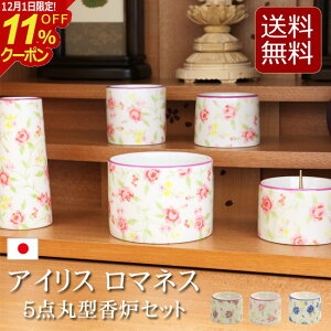 [12/111%OFFN[|]Zbg ~j _Zbg wACX }lX 5_ی^FZbg 3Fx{ Y   Zbg 5 ~jd F _d  ԗ d Q