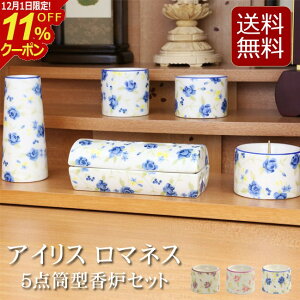 [12/111%OFFN[|]Zbg ~j wACX }lX 5_^FZbg 3Fx{ Y   Zbg 5   u F u y^@ ~jd _d  