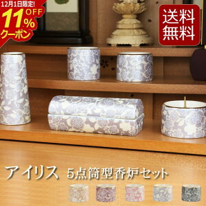 [12/111%OFFN[|]Zbg ~j  _ wACX 5_^FZbg 5Fx { 5 Y  ԕ  Zbg ~jd   u u _d   