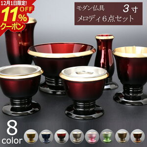 [12/111%OFFN[|] Zbg Zbg _Zbg wfB 6_Zbg 3 x Y { ^J d  ~jd   _d ~j ԕr F 