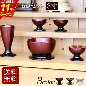 [12/111%OFFN[|]yz_Zbgw[t 5_Zbg  3Fx( ~jd V V  _d ԕr   _  ԗ pi  d Zbg  