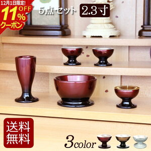 [12/111%OFFN[|] Zbg ~j _Zbgw[t 5_Zbg  3Fx( ~jd V V  _d ԕr   ԗ pi  d Zbg  