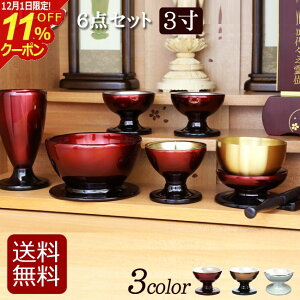 [12/111%OFFN[|]yz_Zbgw[t 5_ZbgEZbg  3Fx( ~jd V V  _d ԕr   _  ԗ  d Zbg 