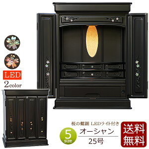 [12/111%OFFN[|]d _ ~j LEDCgt ~jd I[V 25 h hyۏؕtz d  d RpNg ^d Ƌ CeAd fUCd 