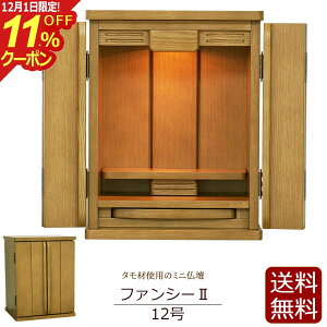 [12/111%OFFN[|]~jd t@V[ 12 CgF d ~j _ I[vd 茳{ ~jTCY ^d RpNg d  Vv  RpNgd d 