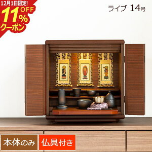 [12/111%OFFN[|]y|Cg5{zd Cu 14 yۏؕtz d RpNg ~j EH[ibg  dZbg ~jd Vv i` _d ^d