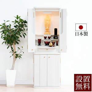 [12/111%OFFN[|]_d T_[t { Y yۏؕtzzCg  d t d _ ㉺ y^@ ^@ @@ y@ @ V@ d ^@