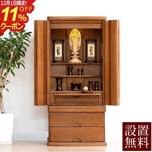 [12/111%OFFN[|]y|Cg5{z_d VV35  C LED yۏؕtz( t d  _ i` Vv  ㉺ y^@ ^@ @@ y@ 