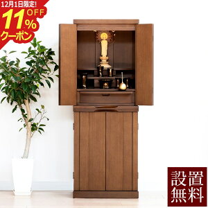 [12/111%OFFN[|]_d n[gt yۏؕtz^ (  d _ y^@ ^@ @@ y@ @ V@ d ^@Jh u  RpNg Rp