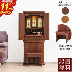 [12/111%OFFN[|]y|Cg5{z_d ZsA ot _[NF CgF yۏؕtz ㉺Zbg d _ d t d o d d u u Ce